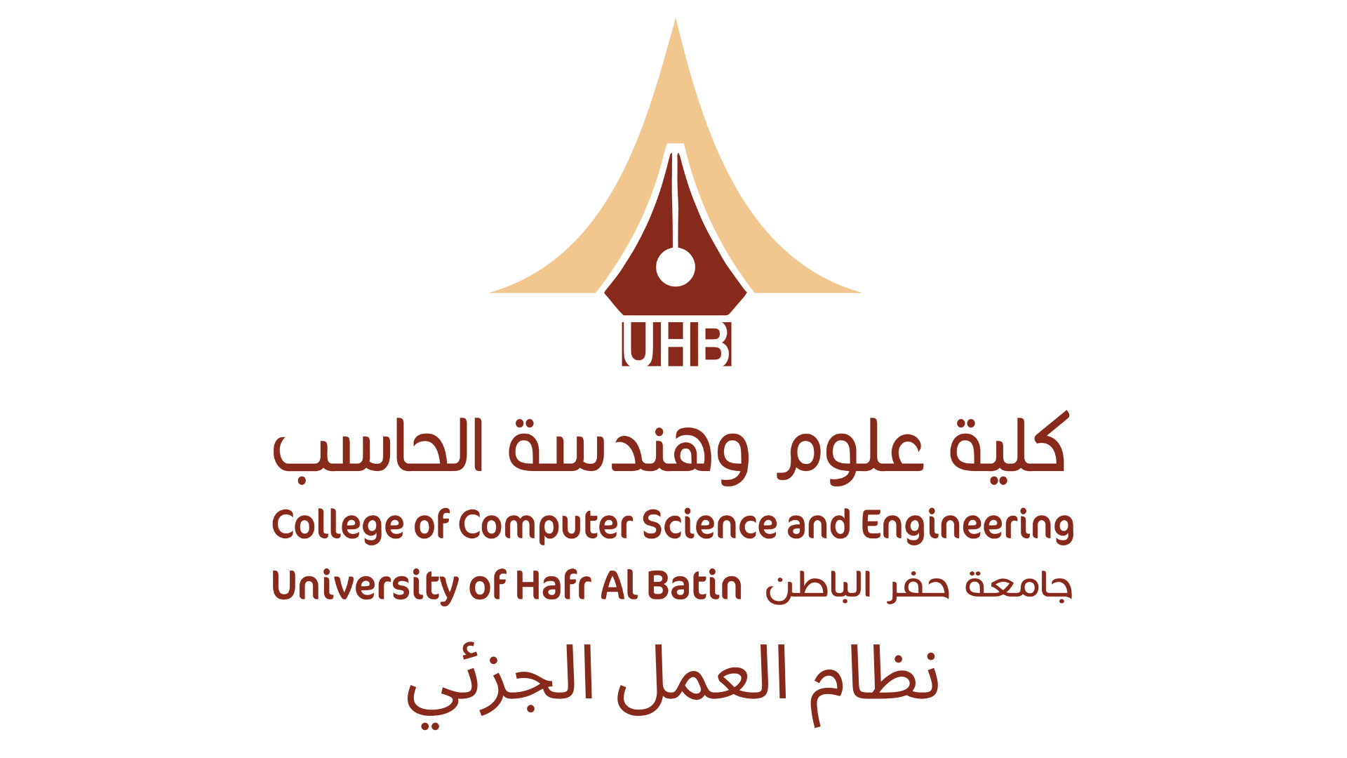مشروع 3